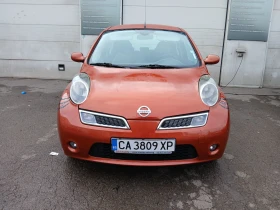 Nissan Micra 1.4 i, снимка 5