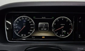 Mercedes-Benz S 500 L* BURMESTER* ОБДУХВАНЕ* ДИСТРОНИК* МАСАЖ* 3TV* 36 - 17999 € / 35202.98 лв. - 91198654 13