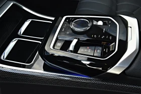 BMW 740 D Xdrive M-SPORT M760I-OPTIC TV B&W THEATRE SCREEN | Mobile.bg � ����� ������ 13