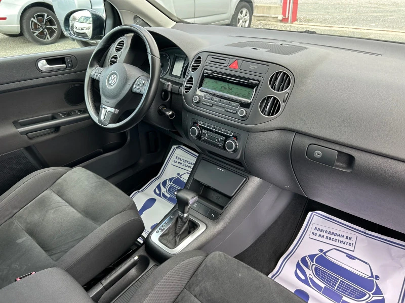 VW Golf Plus (KATO НОВА), снимка 15 - Автомобили и джипове - 45728972