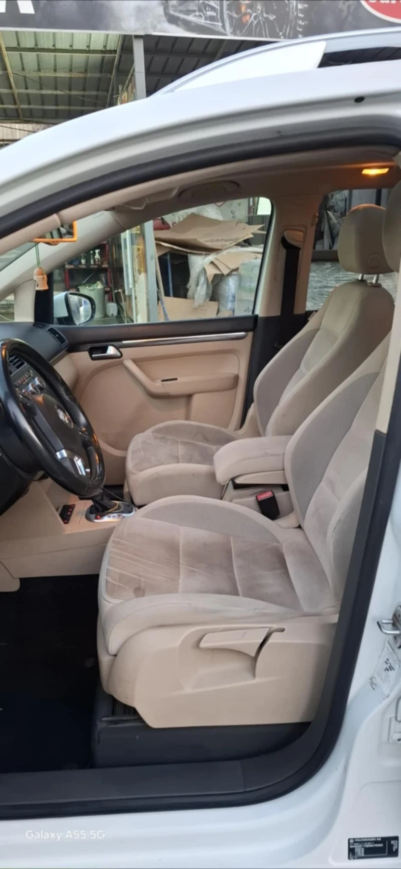 VW Touran Dsg!!! Фабричен Метан!!!, снимка 8 - Автомобили и джипове - 53229095