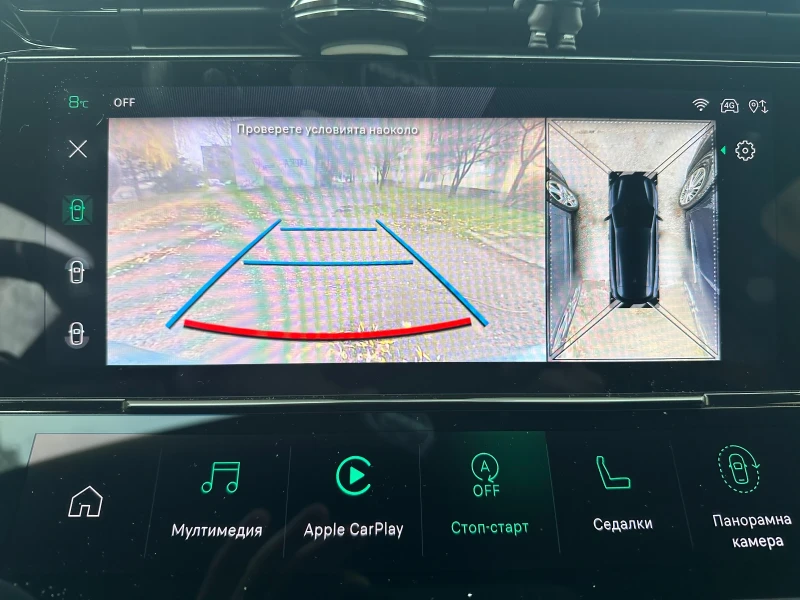 Peugeot 308 SW GT, снимка 9 - Автомобили и джипове - 52513285