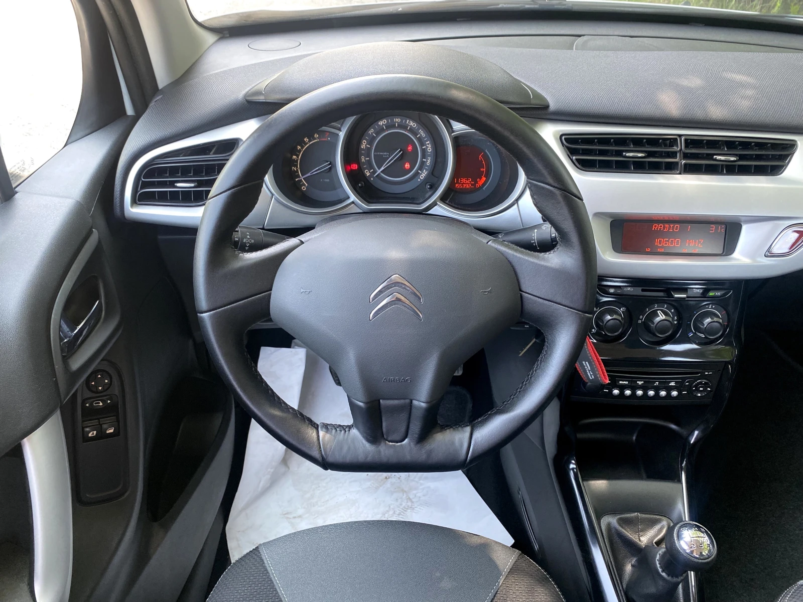 Citroen C3 1.4i-Бяла Пуканка- - изображение 7