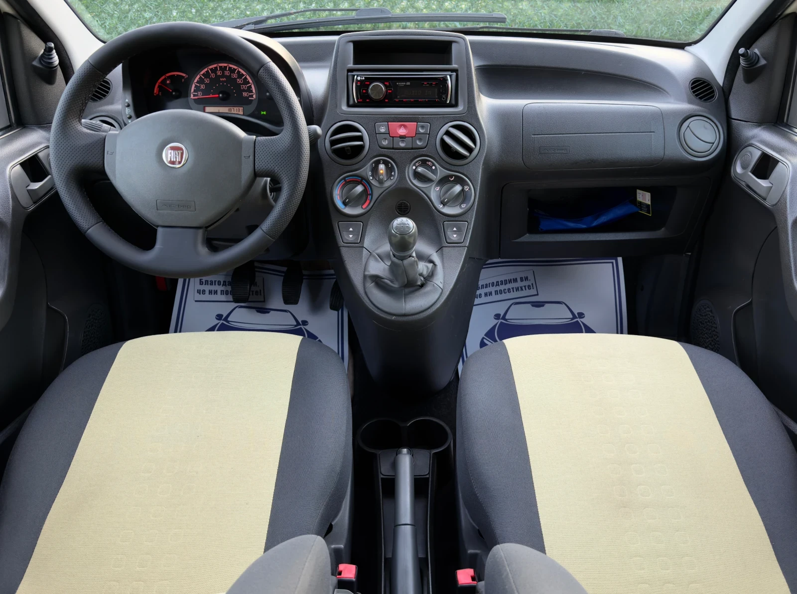 Fiat Panda 1.25i FACELIFT - изображение 9