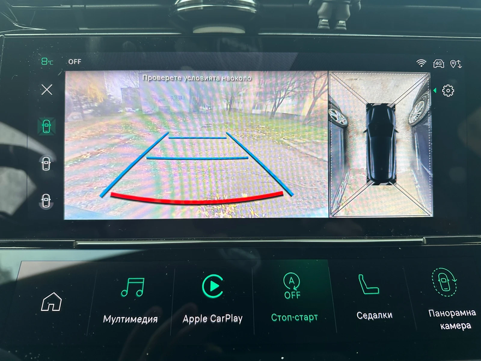 Peugeot 308 SW GT - изображение 9