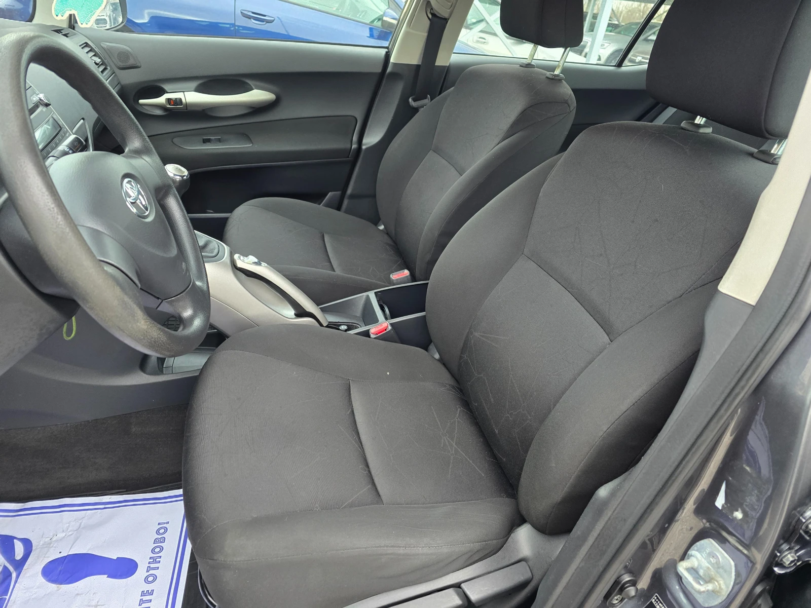 Toyota Auris 1.4D-4D 90кс ! ! КЛИМАТИК - изображение 10