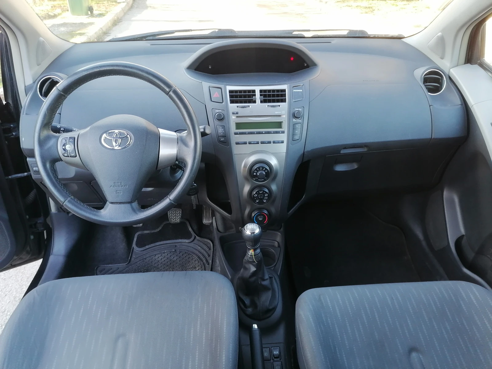 Toyota Yaris 1.33 vvti | Mobile.bg � ����������� 12