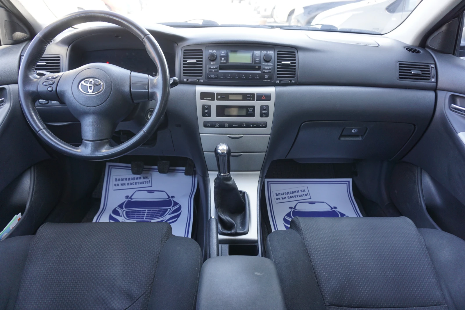 Toyota Corolla  - изображение 10