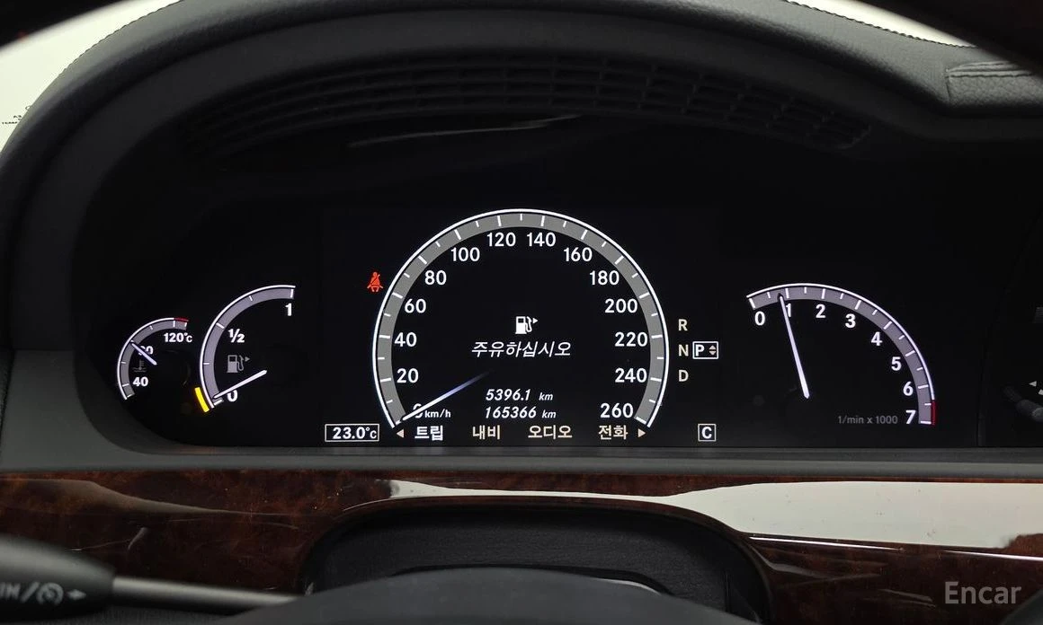 Mercedes-Benz S 500, снимка 8 - Автомобили и джипове - 54813148
