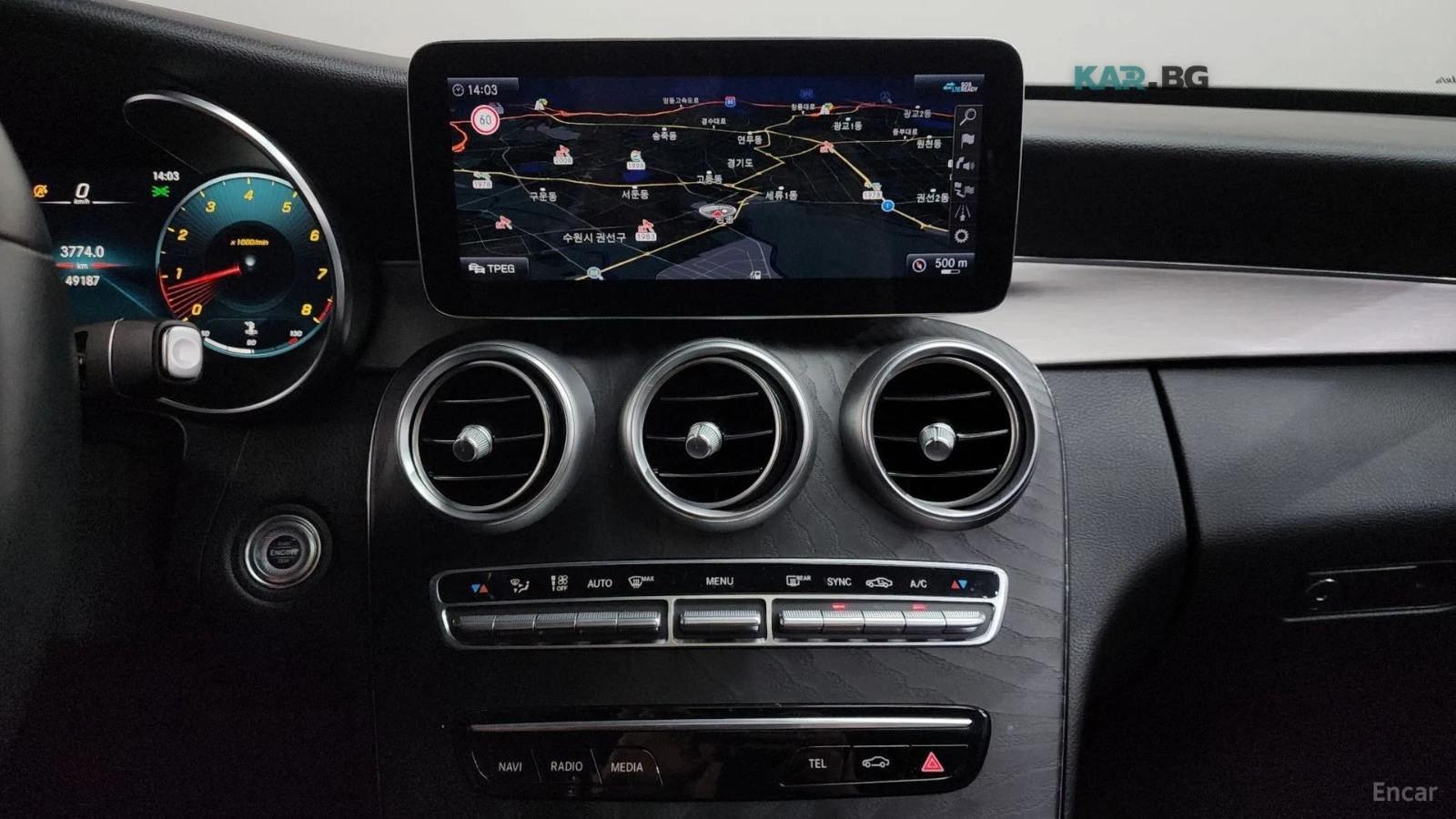 Mercedes-Benz C 200 AMG LINE/KEYLESS/NAVI/LANE ASSIST, снимка 14 - Автомобили и джипове - 54973332