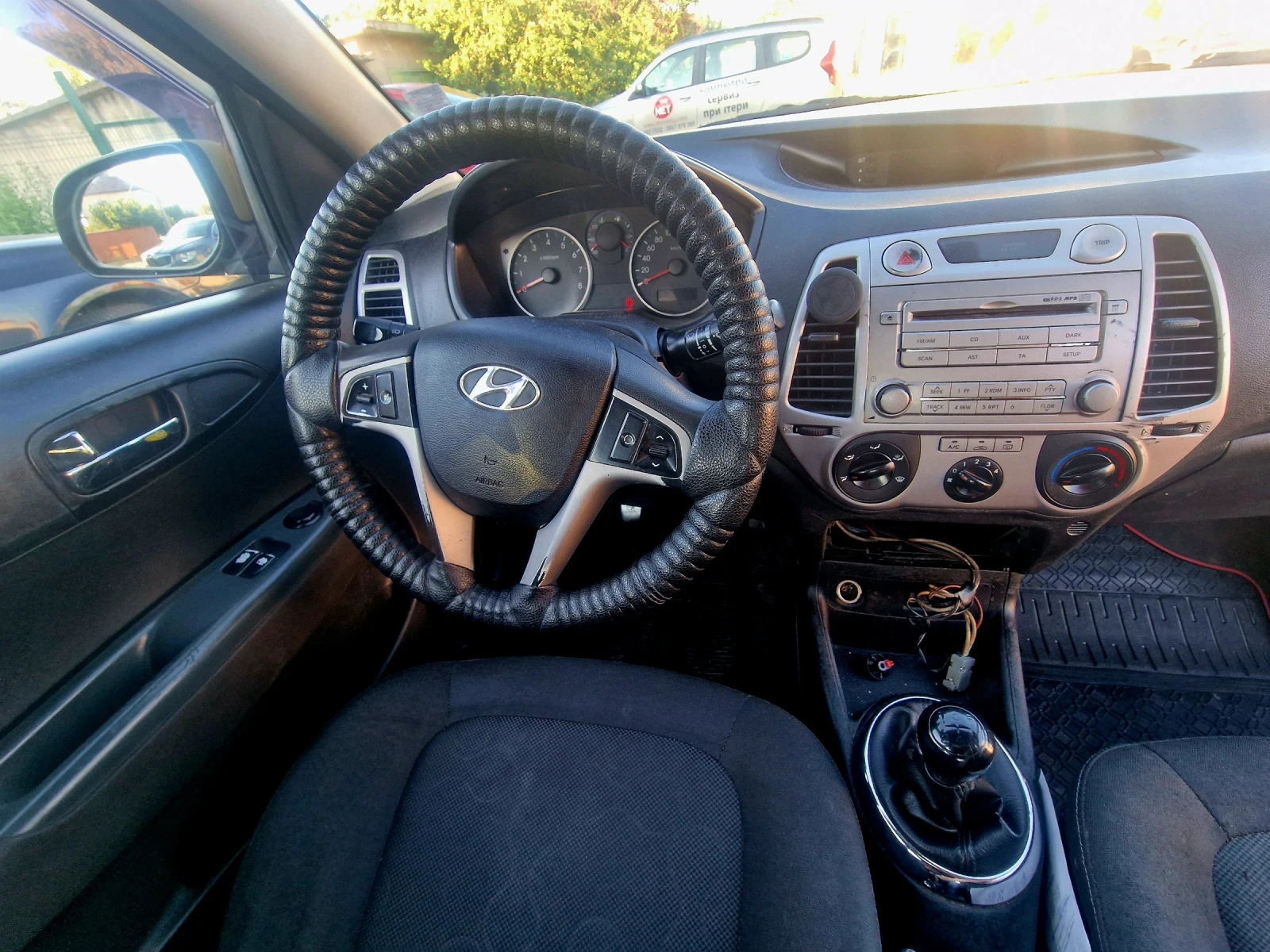 Hyundai I20, снимка 8 - Автомобили и джипове - 55158292