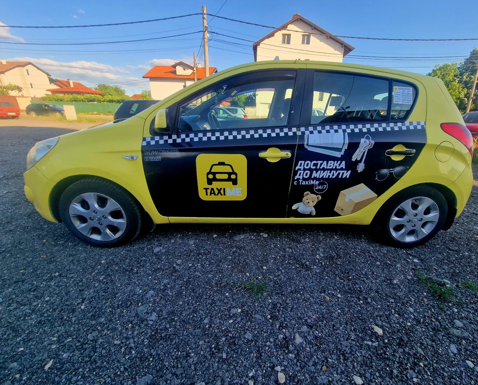 Hyundai I20, снимка 3 - Автомобили и джипове - 55158292