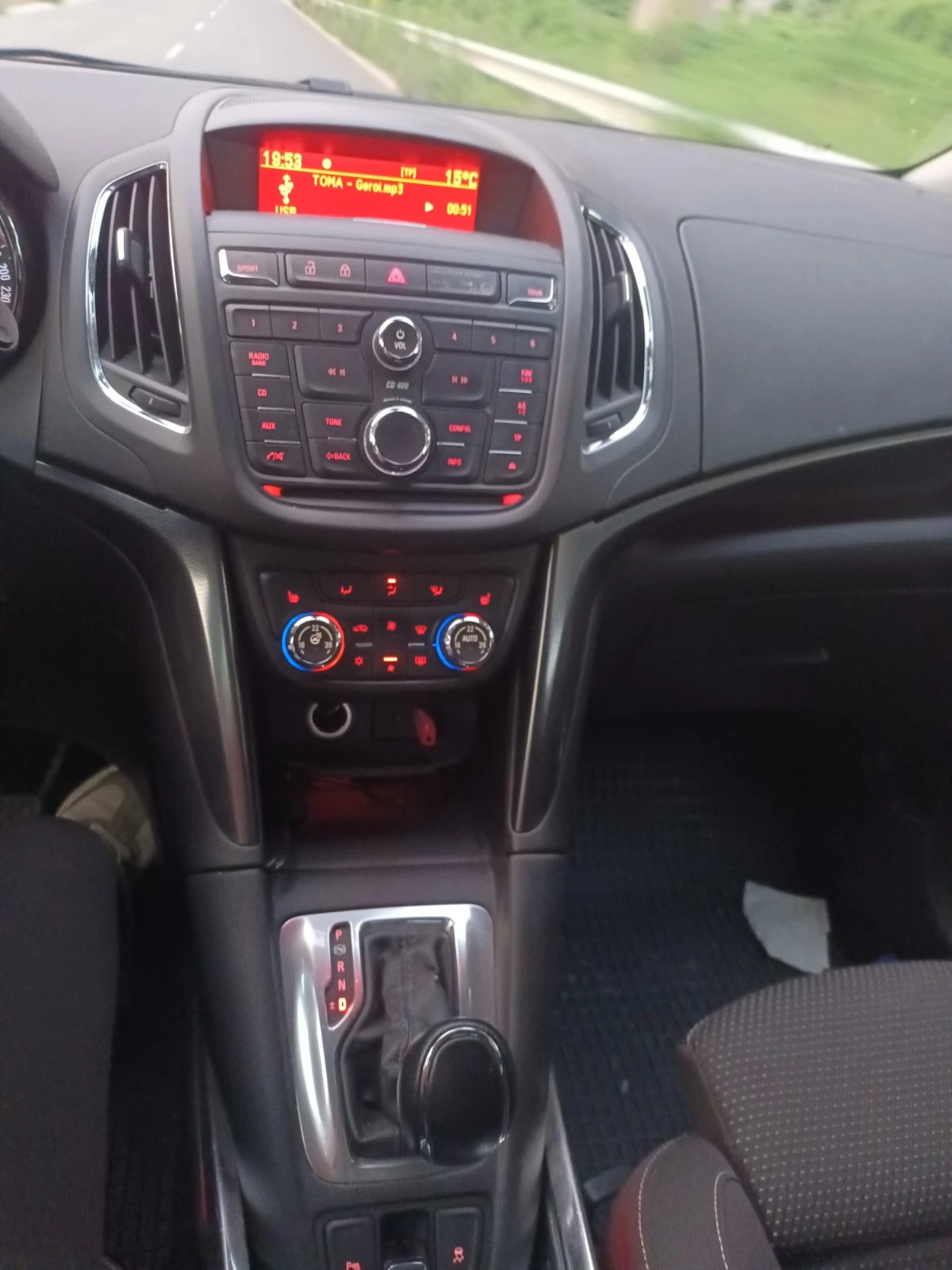 Opel Zafira 2.0� | Mobile.bg � ����������� 7