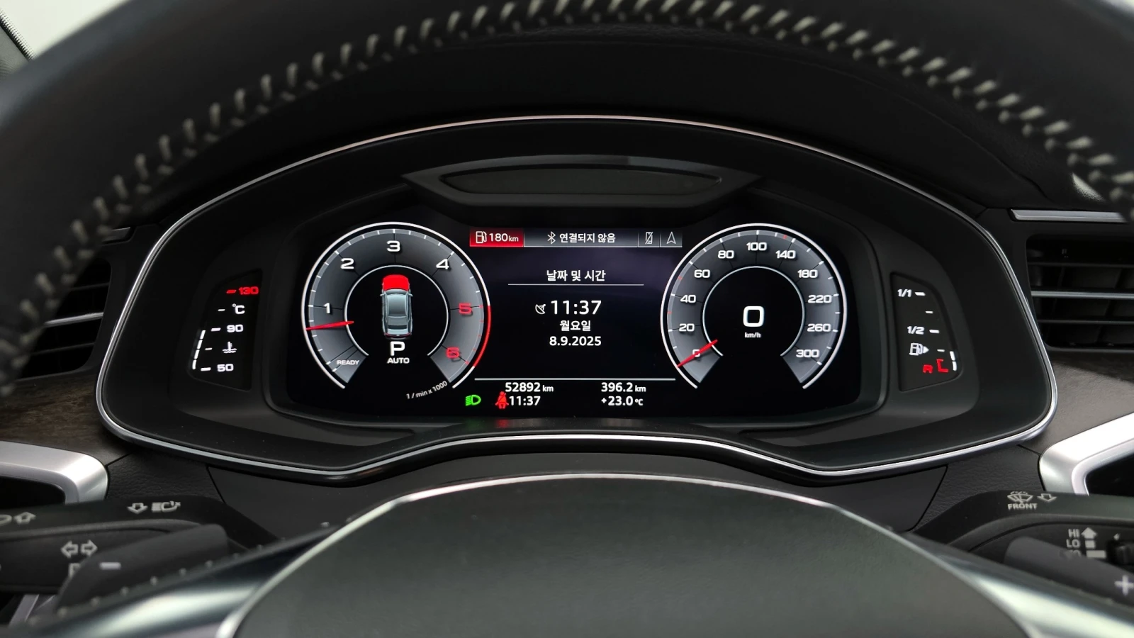 Audi A7 45 TDI quattro Premium45 TDI quattro Premium, снимка 8 - Автомобили и джипове - 55508908