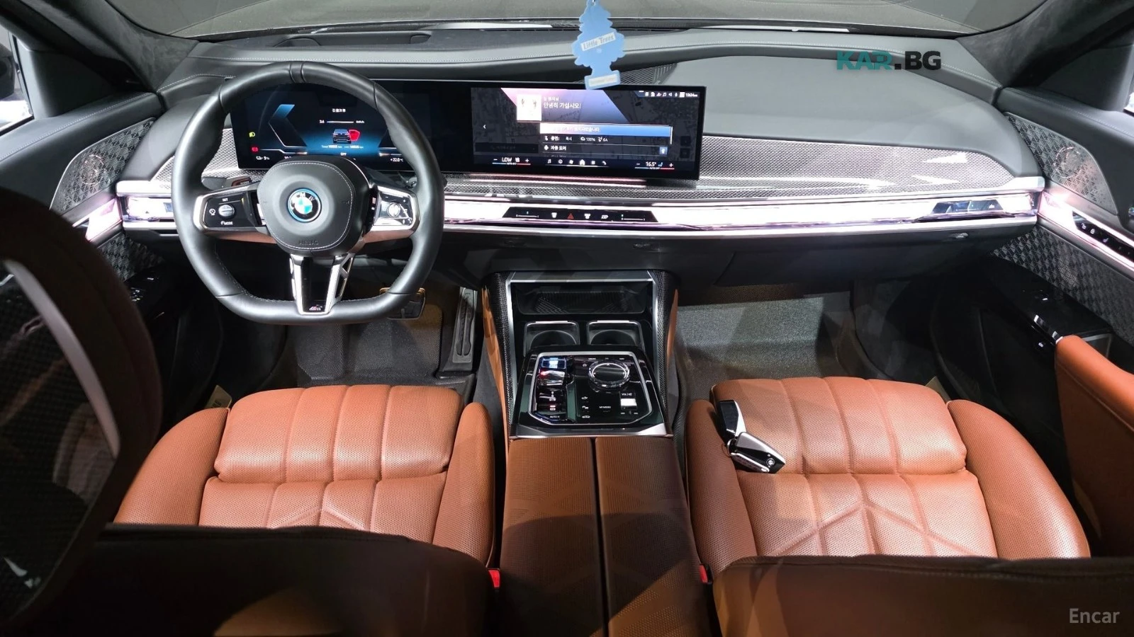 BMW i7 xDrive60 M Sport| Executive Lounge| Theatre Screen, снимка 7 - Автомобили и джипове - 56096875