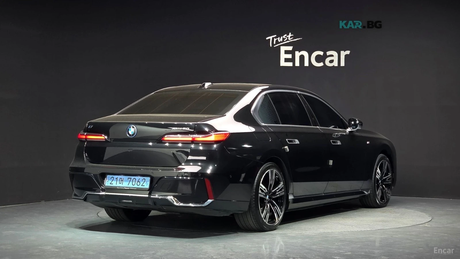 BMW i7 xDrive60 M Sport| Executive Lounge| Theatre Screen, снимка 2 - Автомобили и джипове - 56096875