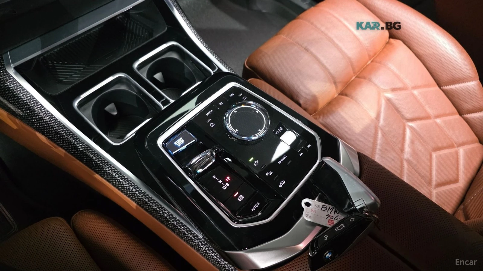 BMW i7 xDrive60 M Sport| Executive Lounge| Theatre Screen, снимка 9 - Автомобили и джипове - 56096875