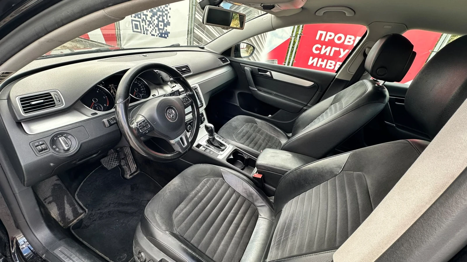 VW Passat, снимка 7 - Автомобили и джипове - 56245313