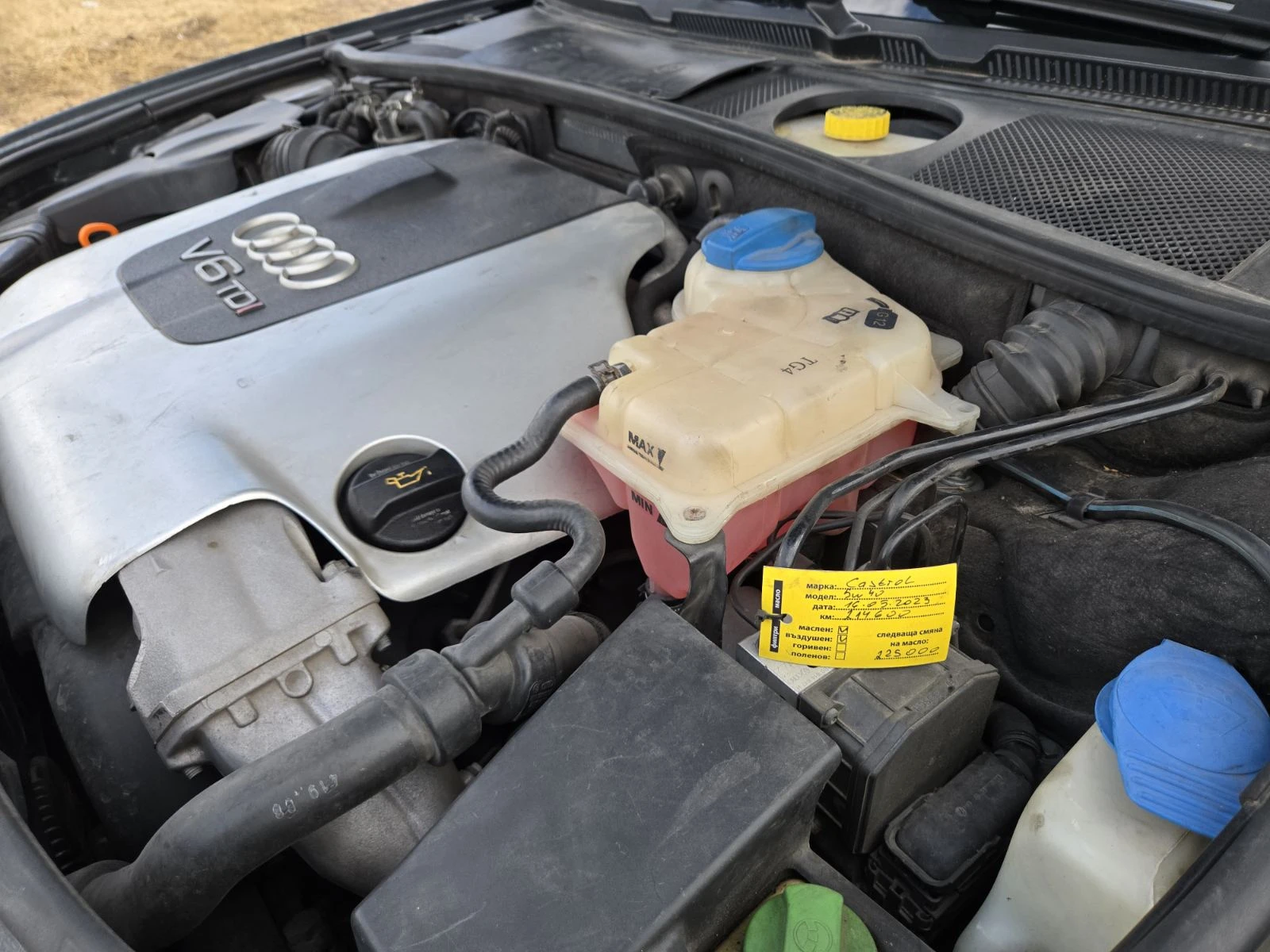 Audi A6, снимка 5 - Автомобили и джипове - 56247808