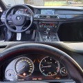 BMW 740 СМЕНЕНИ ВЕРИГИ - изображение 6