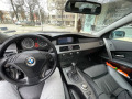 BMW 525 М54 Газ - изображение 7