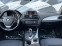 Обява за продажба на BMW 116 AUTOMATIC ~16 500 лв. - изображение 8