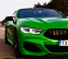 Обява за продажба на BMW 850 M Performance ~ 165 000 лв. - изображение 2