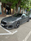 Обява за продажба на BMW 850 M Performance ~ 165 000 лв. - изображение 9