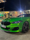 Обява за продажба на BMW 850 M Performance ~ 165 000 лв. - изображение 8