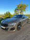 Обява за продажба на BMW 850 M Performance ~ 165 000 лв. - изображение 10