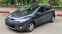 Обява за продажба на Mazda 2 1.3 87. 2009 ~6 000 лв. - изображение 1