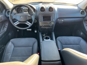 Mercedes-Benz ML 320 CDI 4MATIC PREMIUM - AIRMATIC/PAMET/CAMERA/XENON, снимка 9