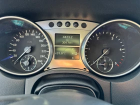 Mercedes-Benz ML 320 CDI 4MATIC PREMIUM - AIRMATIC/PAMET/CAMERA/XENON, снимка 10