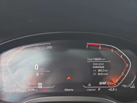 BMW X3 * xDrive30i * HEAD-UP* ДИГИТАЛНО ТАБЛО* ПАНО* , снимка 8