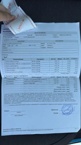 Hyundai Kona Electric 64kw, снимка 17