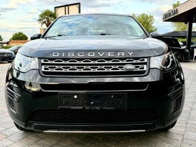 Land Rover Discovery Sport, снимка 3