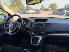 Honda Cr-v 1.6i-Dtec-120КС= КАМЕРА= НАВИ= ПОДГРЕВ= АВТОПИЛОТ, снимка 15