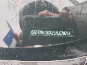 Hyundai Tucson PREFERRED, снимка 16