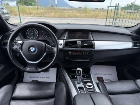 BMW X5 3.0D SPORTBAK NAVI - 15995 лв. - 36850713 9