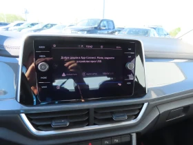 VW T-Roc VW T- Roc Style 1.5 TSI OPF DSG - 52800 лв. / 26996.21 € - 99509215 9