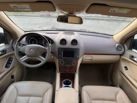 Mercedes-Benz GL 500 7-местен AMG ! - 14100 € / 27577.20 лв. - 46131494 12