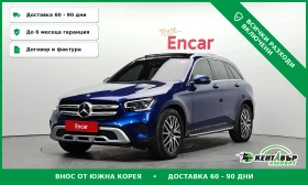 ������ Mercedes-Benz GLC 30...
