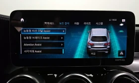 Mercedes-Benz GLC 300 | Mobile.bg � ����� ������ 16