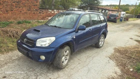 Toyota Rav4 2.0d face | Mobile.bg � ����� ������ 11