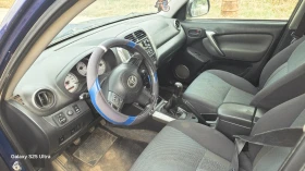 Toyota Rav4 2.0d face | Mobile.bg � ����� ������ 10