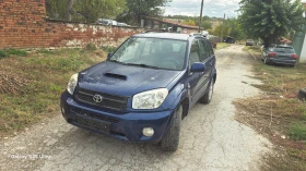 Toyota Rav4 2.0d face | Mobile.bg � ����� ������ 13