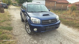 Toyota Rav4 2.0d face | Mobile.bg � ����� ������ 5