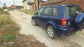 Toyota Rav4 2.0d face | Mobile.bg � ����� ������ 4