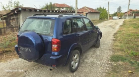 Toyota Rav4 2.0d face | Mobile.bg � ����� ������ 12