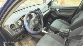 Toyota Rav4 2.0d face | Mobile.bg � ����� ������ 16